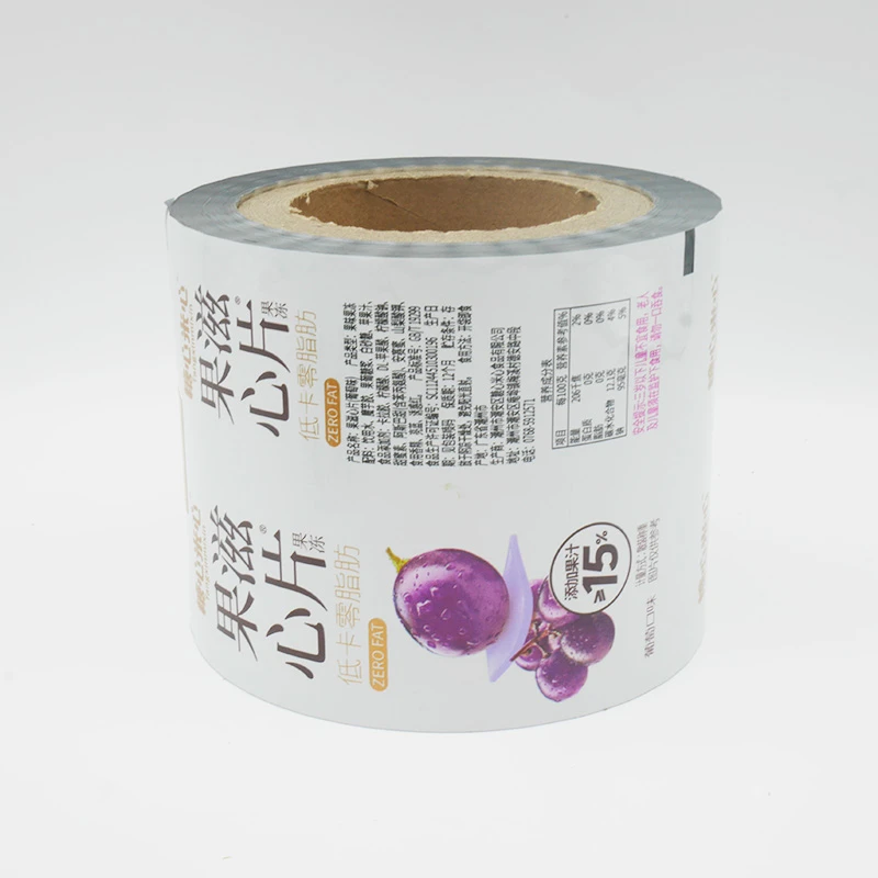 Printed laminated aluminum foil sachet packaging film roll