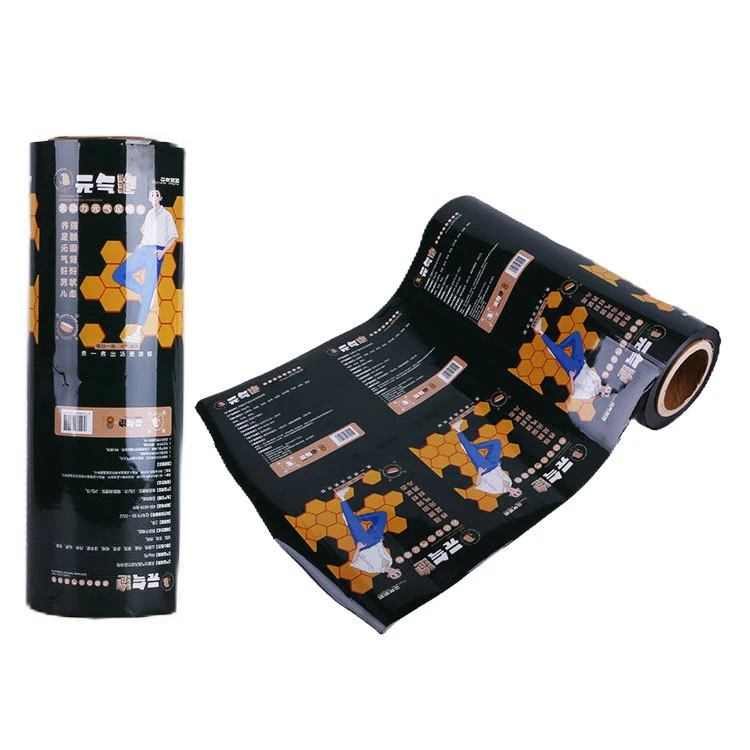 low MOQ custom printed laminated foil roll film sample for food packaging